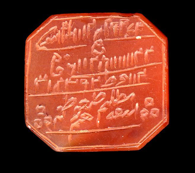 Napoleon’s Carnelian Seal